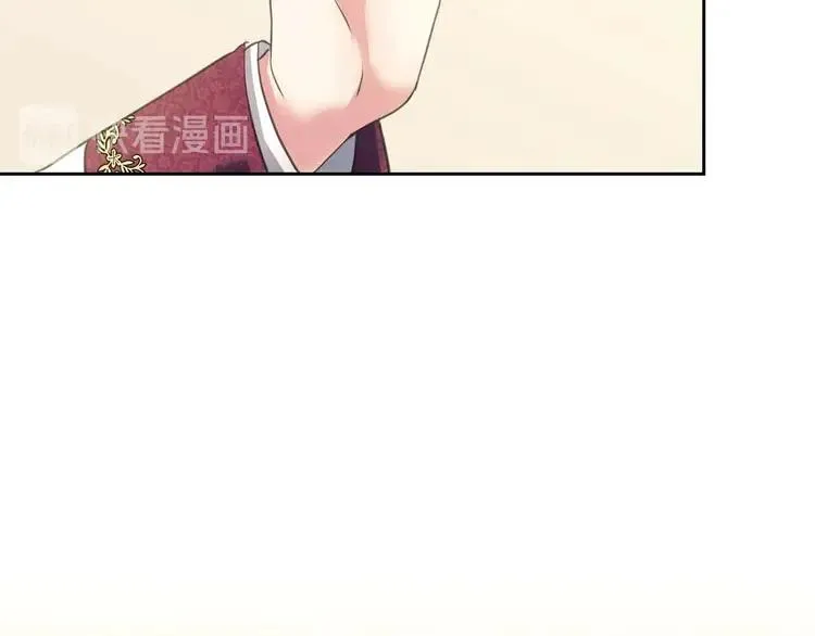 第49话 过道内再遇迭戈 第126页