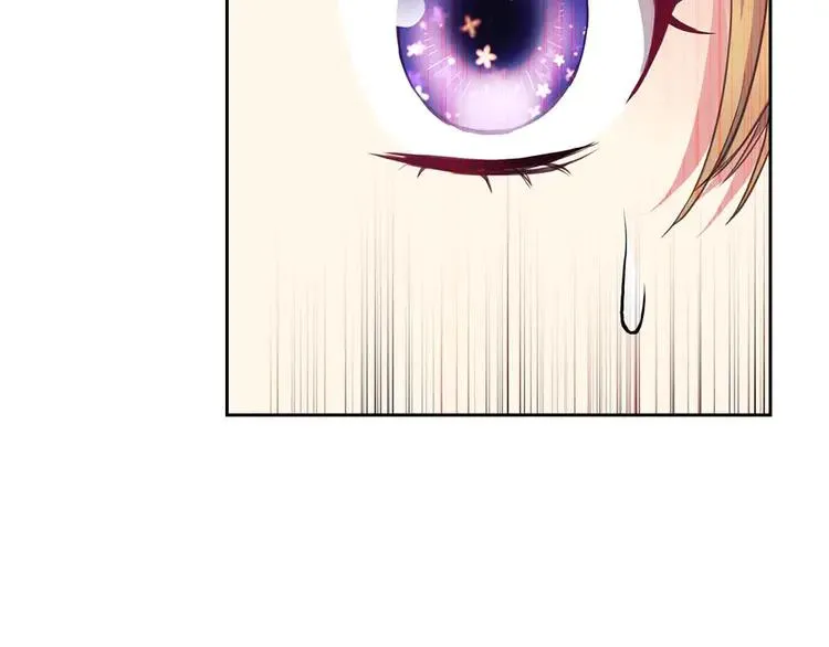 第49话 过道内再遇迭戈 第143页