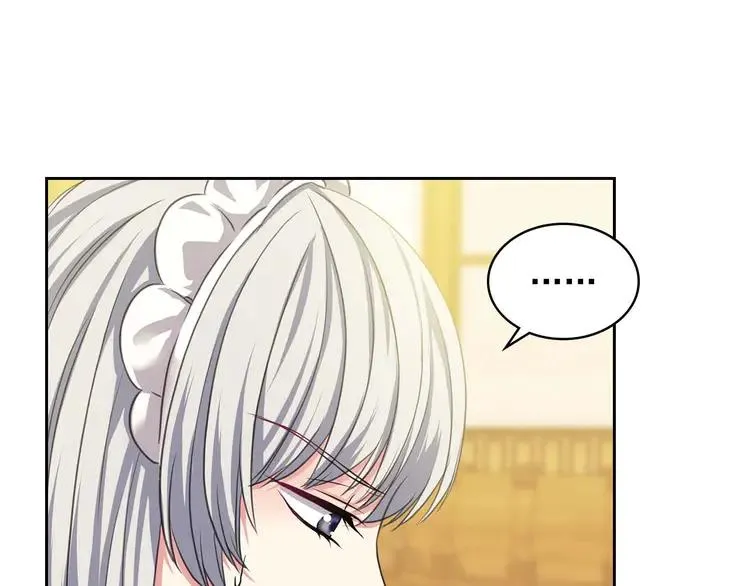 第49话 过道内再遇迭戈 第154页