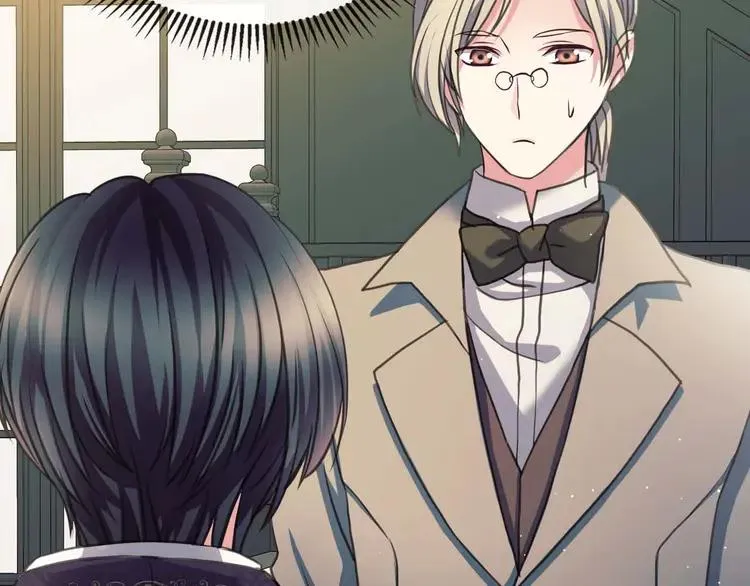 第49话 过道内再遇迭戈 第171页