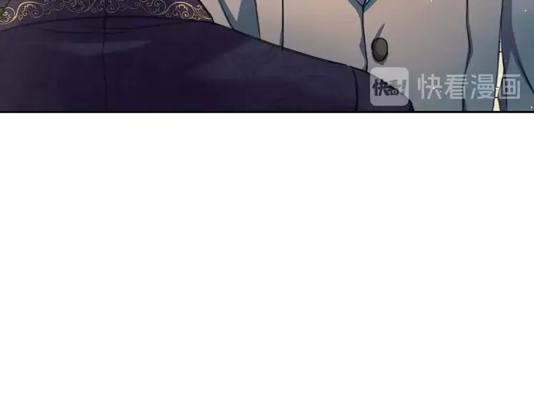 第49话 过道内再遇迭戈 第172页