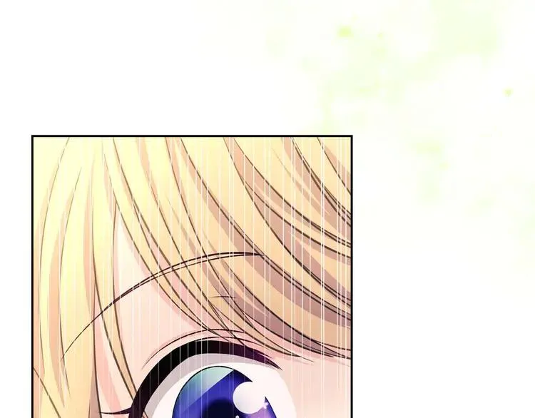 第51话 久别重逢，心砰砰 第16页
