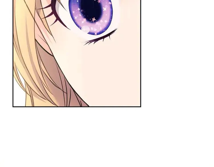 第51话 久别重逢，心砰砰 第17页