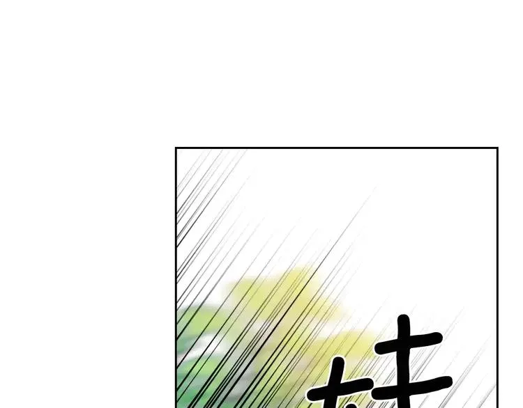 第51话 久别重逢，心砰砰 第25页
