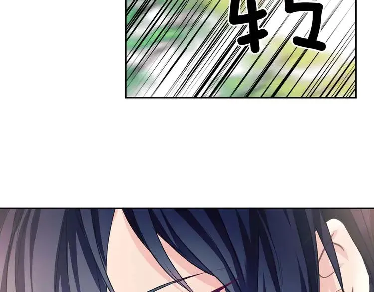 第51话 久别重逢，心砰砰 第26页