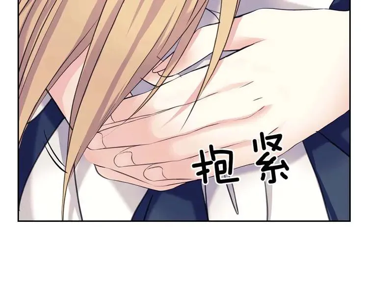 第51话 久别重逢，心砰砰 第58页