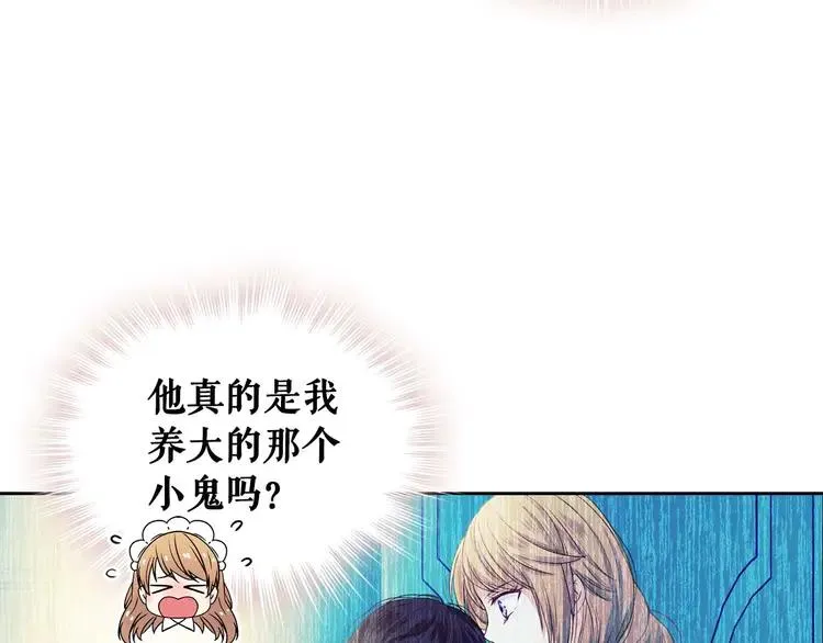 第51话 久别重逢，心砰砰 第62页