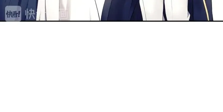 第51话 久别重逢，心砰砰 第75页
