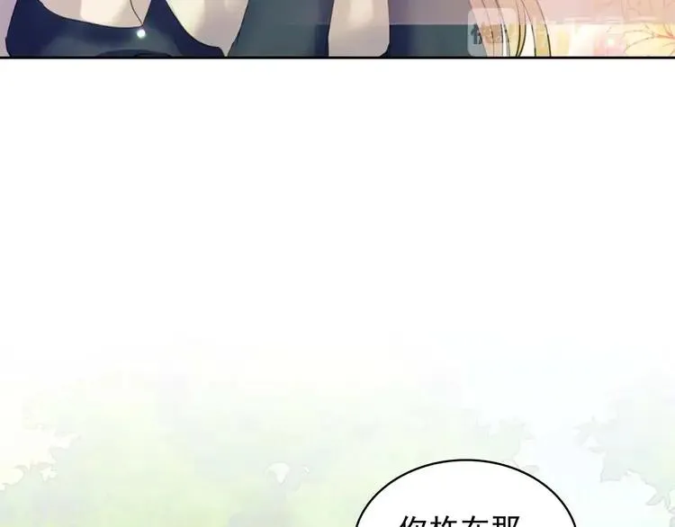 第51话 久别重逢，心砰砰 第92页