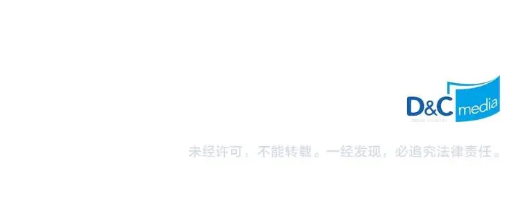 第51话 久别重逢，心砰砰 第133页