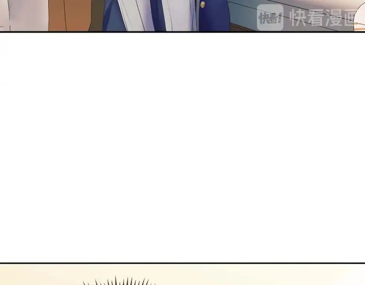 第55话 成为贵族的第一天 第19页