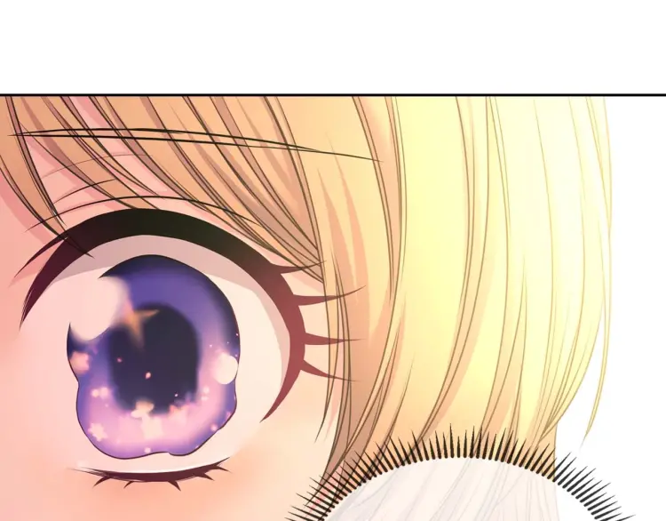 第55话 成为贵族的第一天 第22页