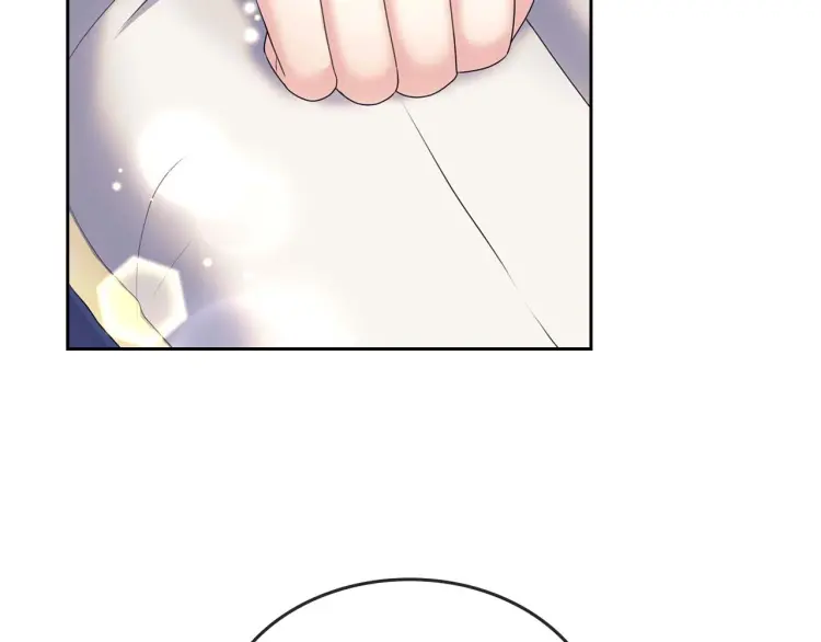 第55话 成为贵族的第一天 第27页