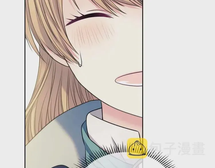 第55话 成为贵族的第一天 第38页