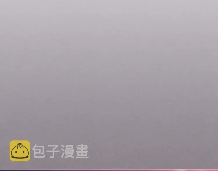 第55话 成为贵族的第一天 第50页
