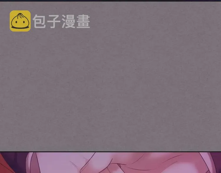 第55话 成为贵族的第一天 第54页