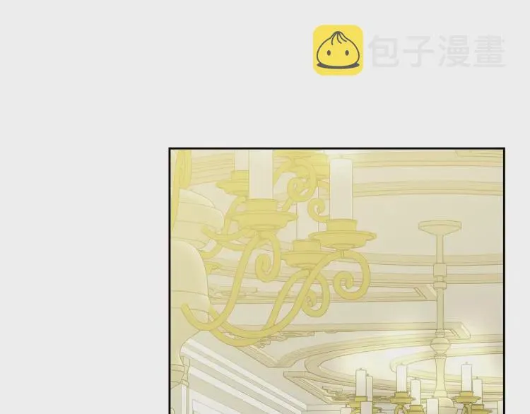 第55话 成为贵族的第一天 第89页