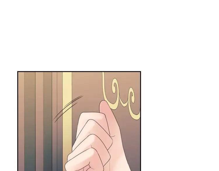 第55话 成为贵族的第一天 第122页