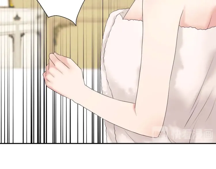 第55话 成为贵族的第一天 第127页