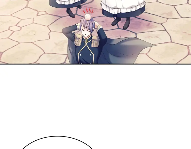 第54话 你是这个家的女主人！ 第7页