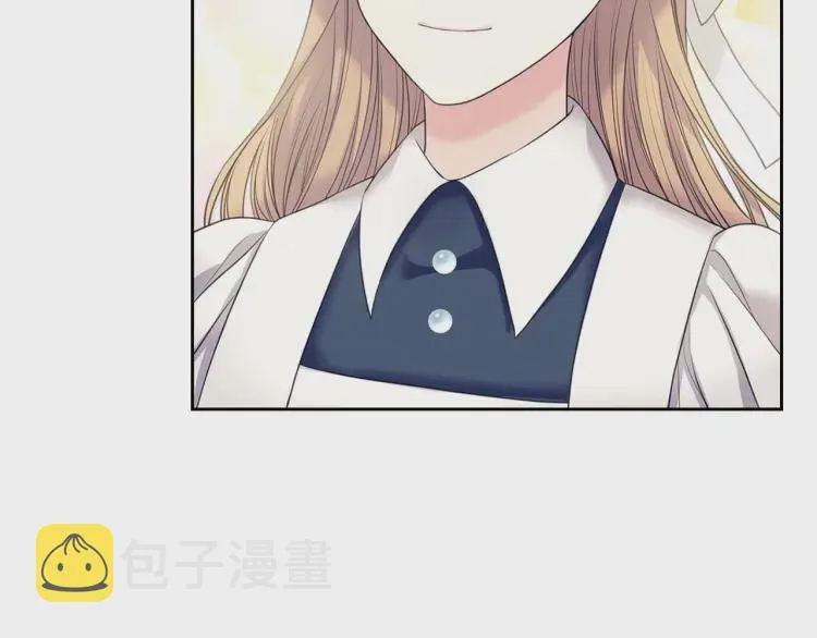 第54话 你是这个家的女主人！ 第31页