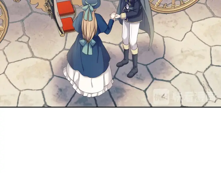 第54话 你是这个家的女主人！ 第46页