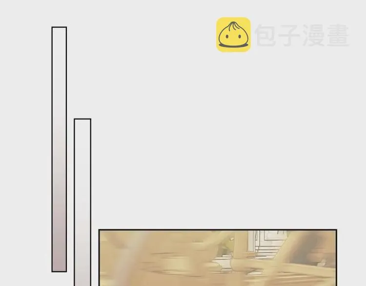 第54话 你是这个家的女主人！ 第86页