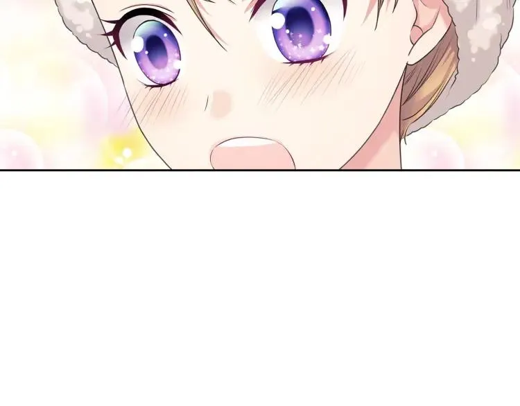 第56话 公开表白！ 第22页