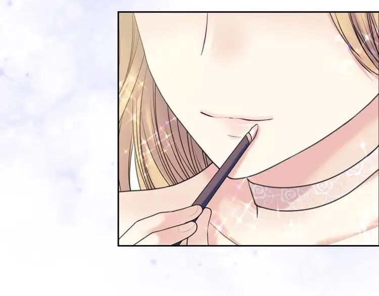 第56话 公开表白！ 第29页