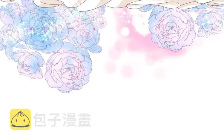 第56话 公开表白！ 第33页