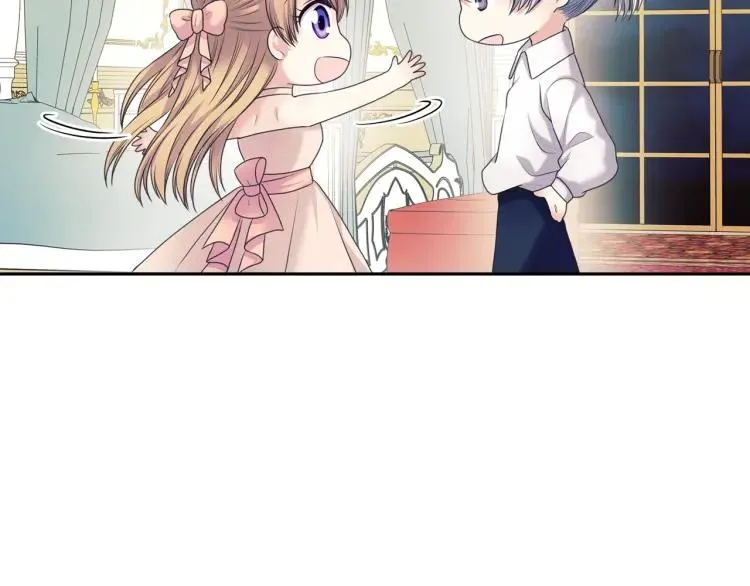 第56话 公开表白！ 第39页
