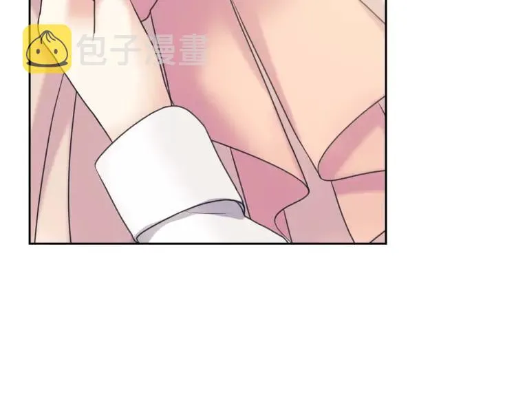 第56话 公开表白！ 第41页