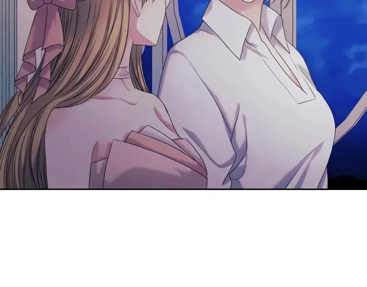 第56话 公开表白！ 第55页