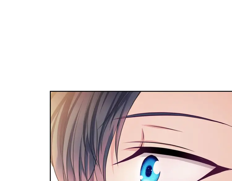 第56话 公开表白！ 第78页