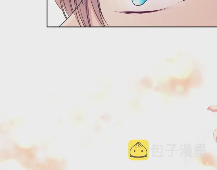 第56话 公开表白！ 第79页