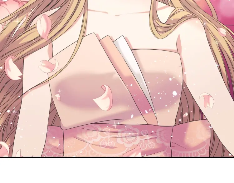 第56话 公开表白！ 第81页