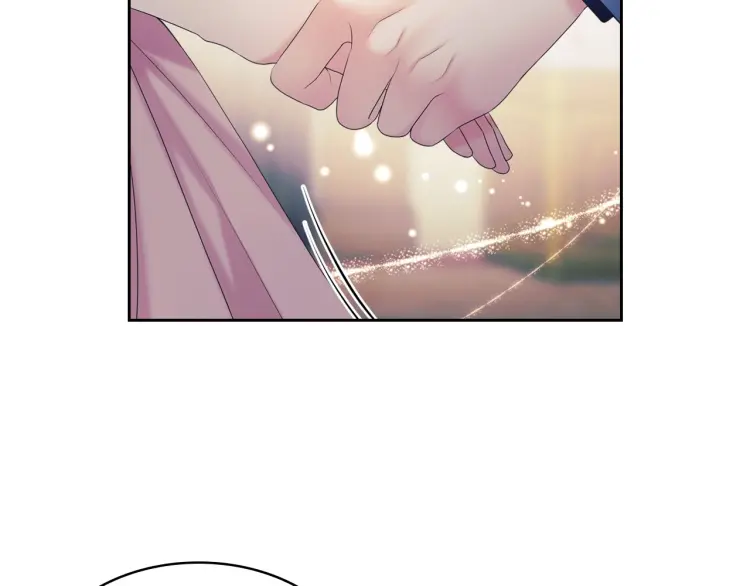 第56话 公开表白！ 第88页