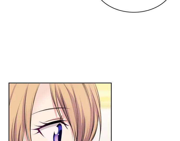 第56话 公开表白！ 第118页