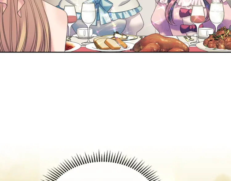 第56话 公开表白！ 第121页