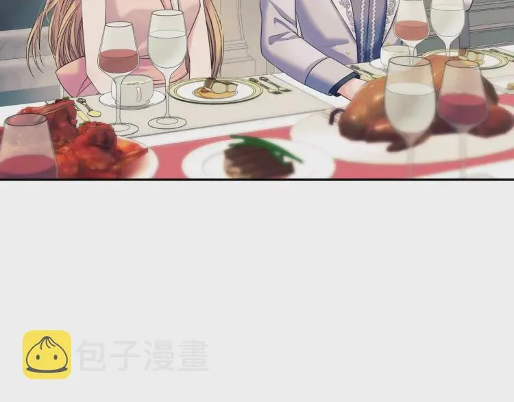 第56话 公开表白！ 第123页