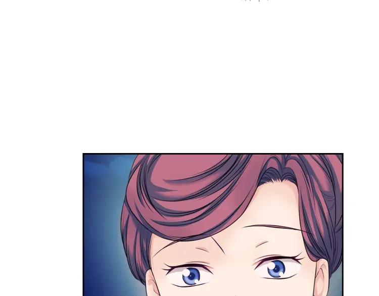 第56话 公开表白！ 第132页