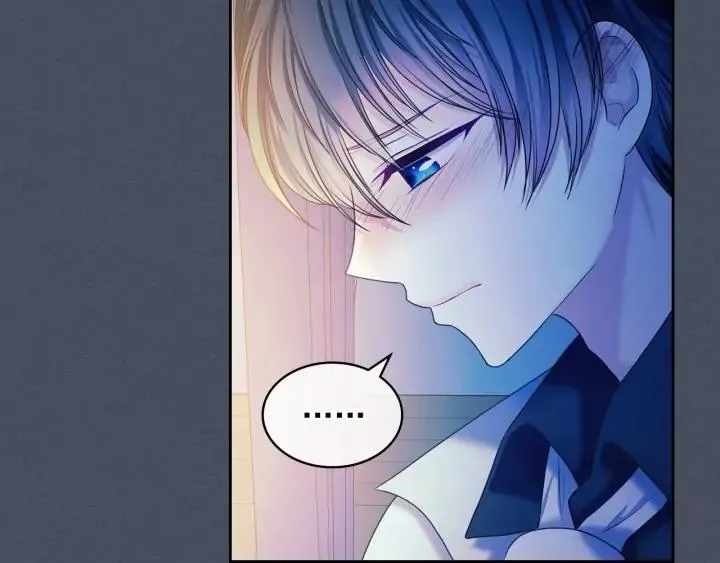 第57话 崽崽，清醒一点！ 第83页