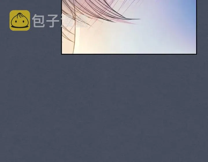 第57话 崽崽，清醒一点！ 第87页