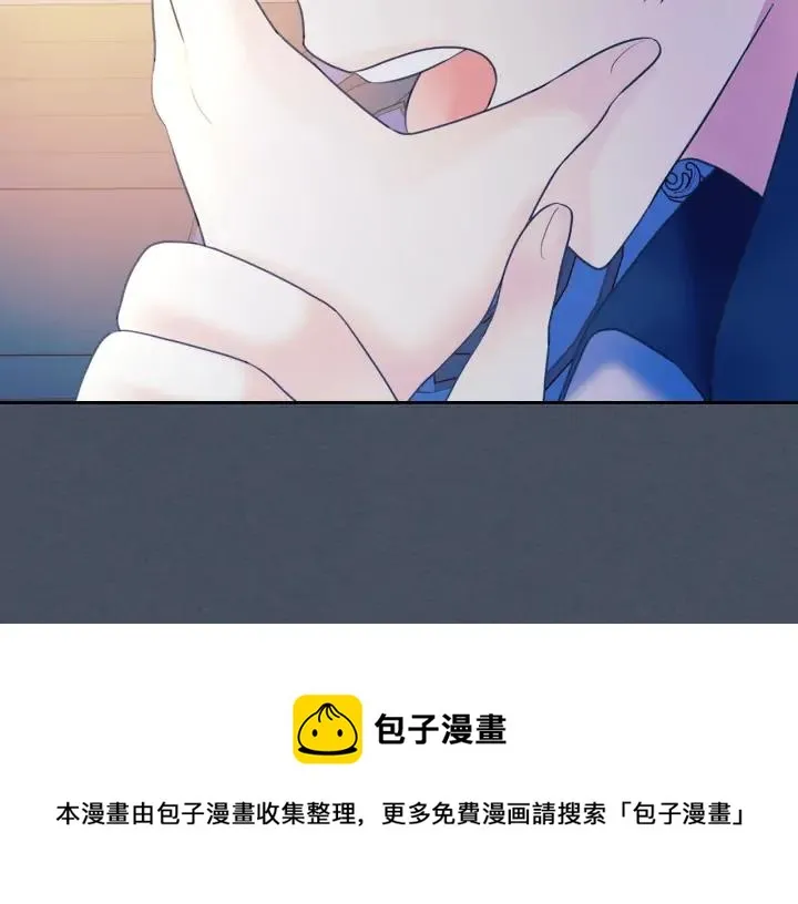第57话 崽崽，清醒一点！ 第93页