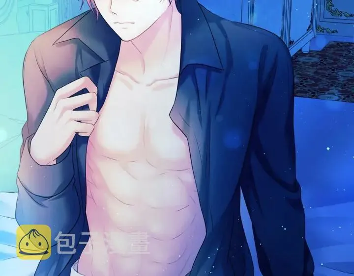第57话 崽崽，清醒一点！ 第127页