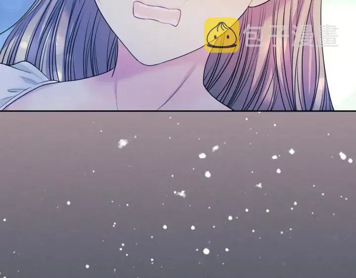 第57话 崽崽，清醒一点！ 第136页