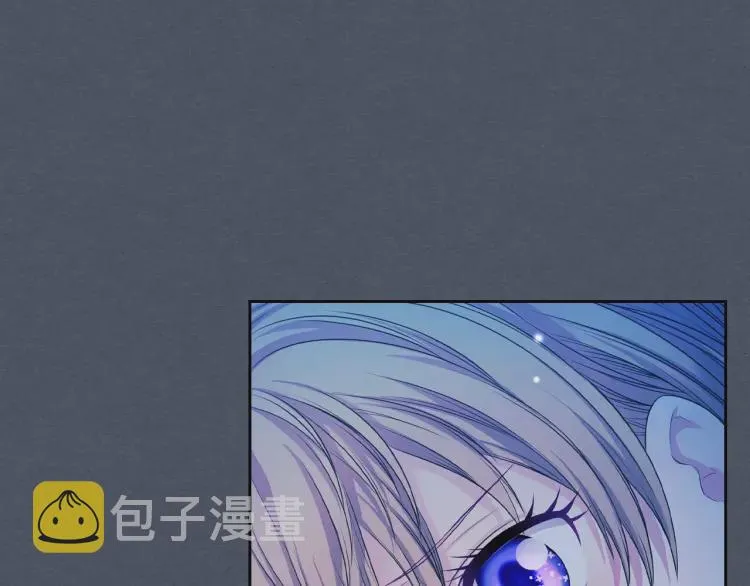 第58话 来不及解释了 第40页