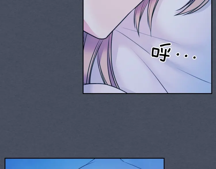第58话 来不及解释了 第53页