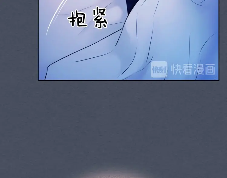 第58话 来不及解释了 第63页