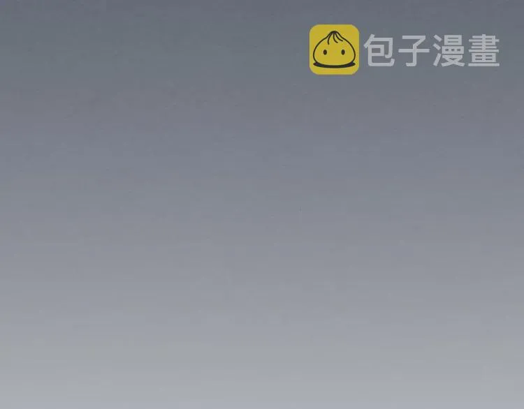 第58话 来不及解释了 第73页